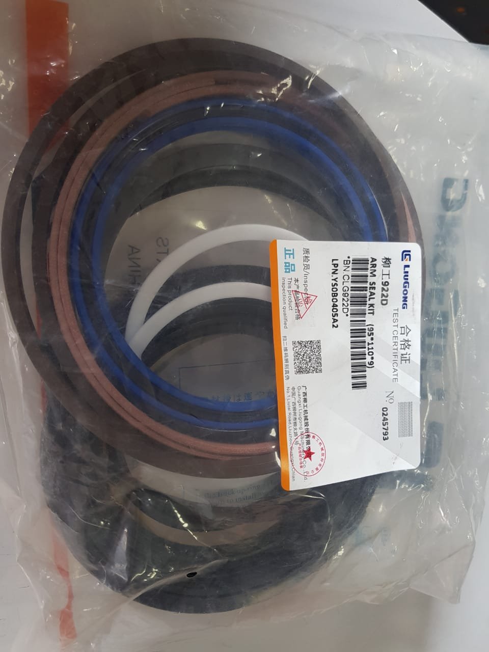 Empaquetadura Cilindro Arrastre Liugong 922D