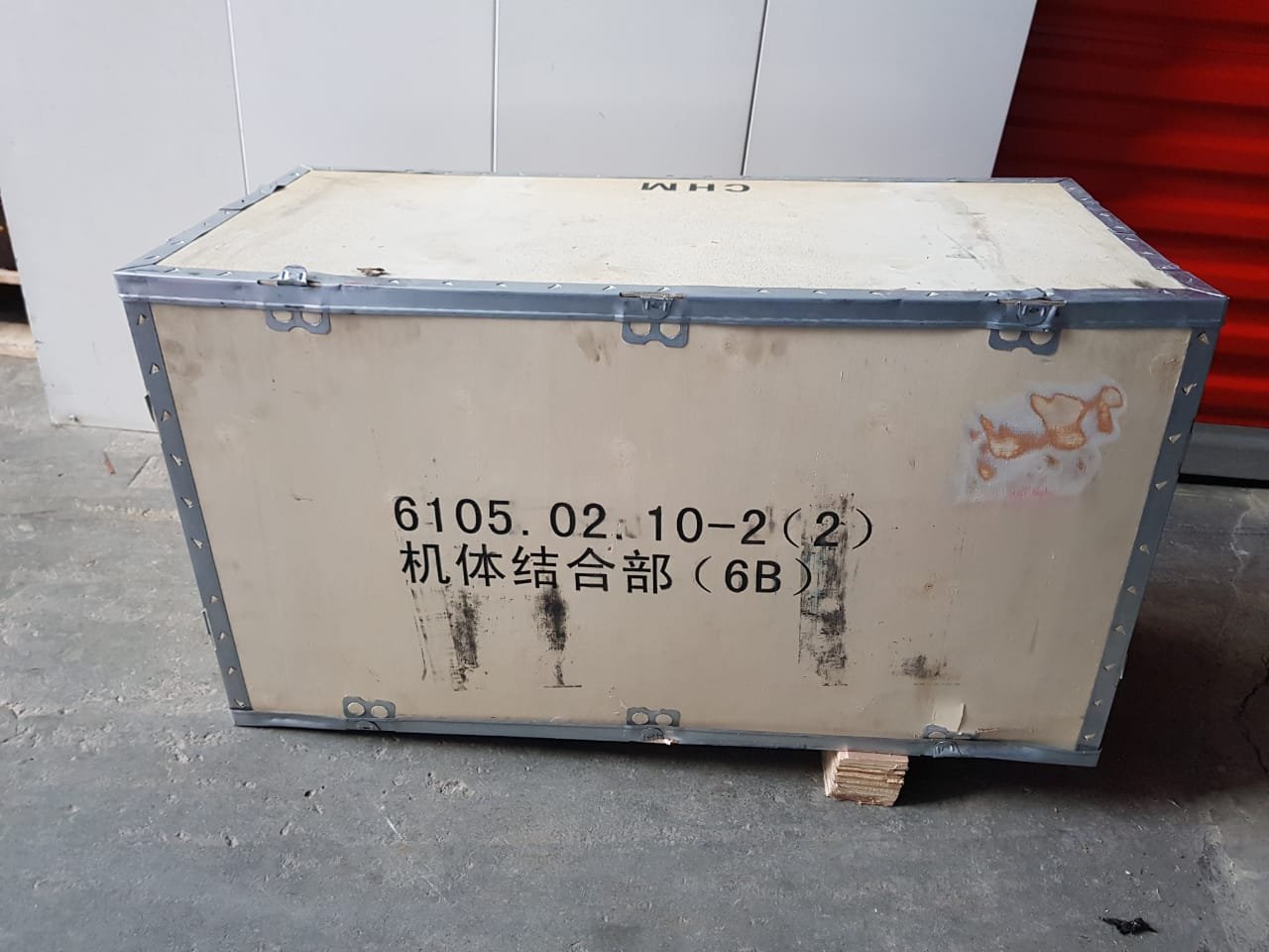 Bloque Motor Isuzu 6BG1, foto 2