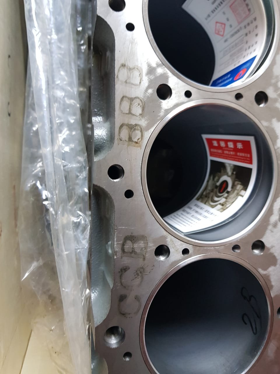 Bloque Motor Isuzu 6BG1, foto 5