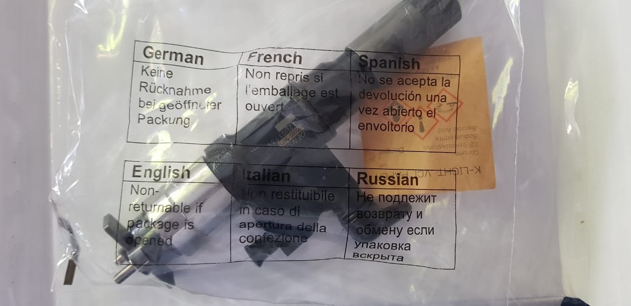 Inyector de combustible motor Isuzu 4HK1, foto 2