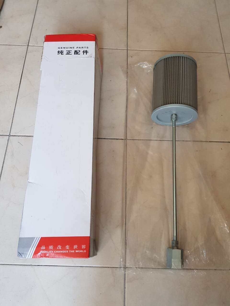 Filtro hidráulico de succión excavadora Sany Y215, foto 4