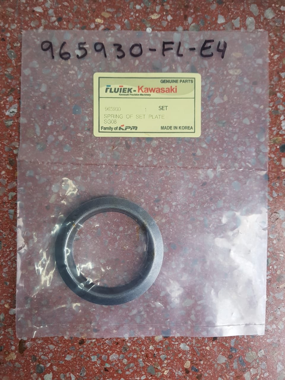 Reparacion Motor Giro SG08 Link Belt 210
