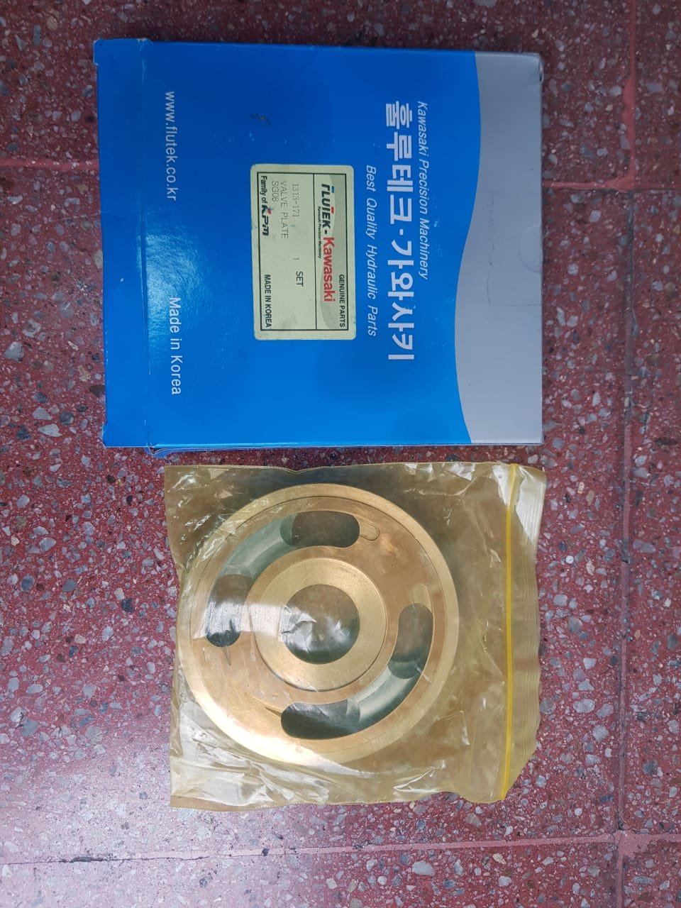 Reparacion Motor Giro SG08 Link Belt 210, foto 16