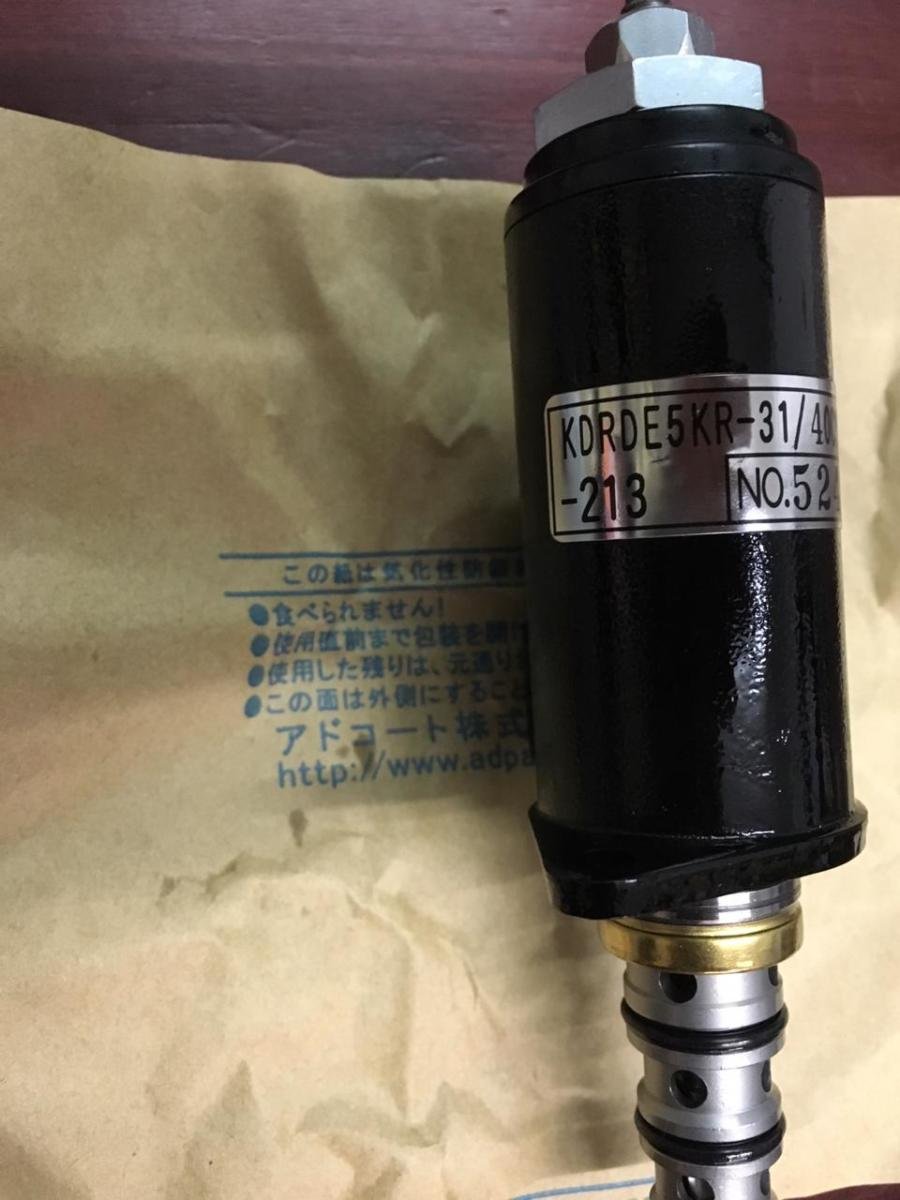 Válvula solenoide o electrovalvula punto negro YN35V00049F1, foto 6