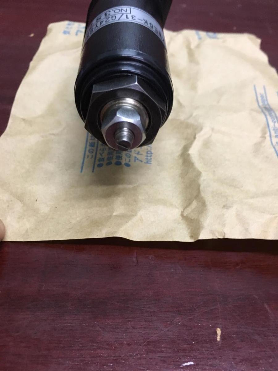 Válvula solenoide o electrovalvula punto azul YN35V00051F1, foto 8