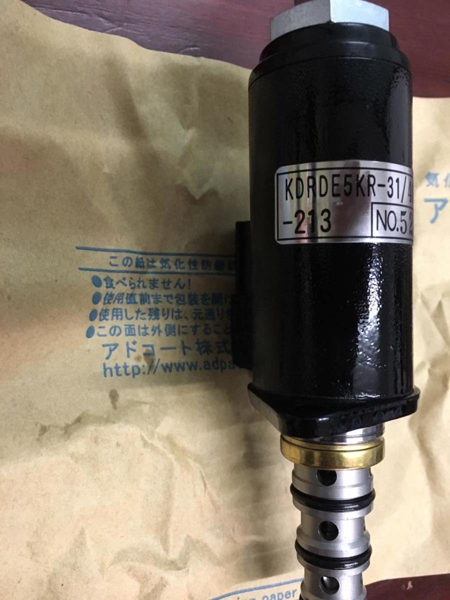 Válvula solenoide o electrovalvula punto negro YN35V00049F1, foto 5