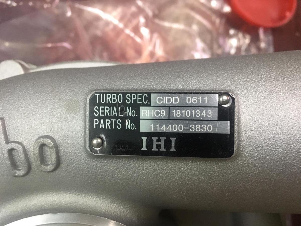 Turbo IHI Hino H07C, foto 2