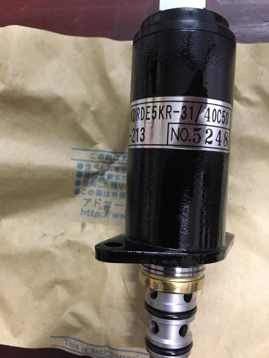 Válvula solenoide o electrovalvula punto negro YN35V00049F1, foto 10