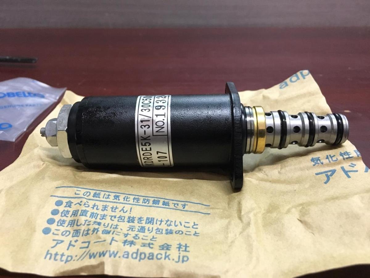 Válvula solenoide o electrovalvula punto verde YB35V00005F1, foto 11