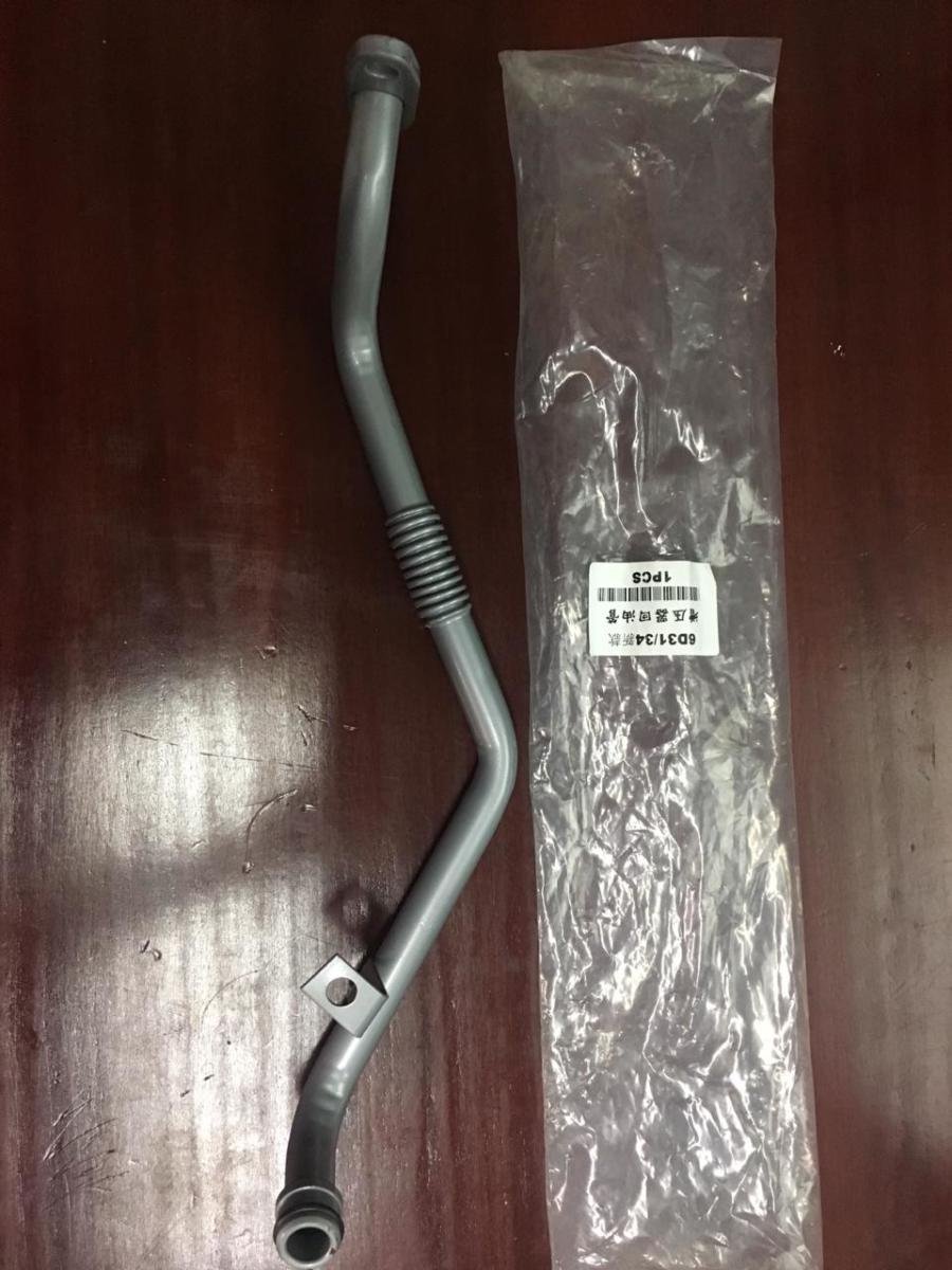 Tubo de descarga Turbo a Bloque Mitsubishi, foto 3